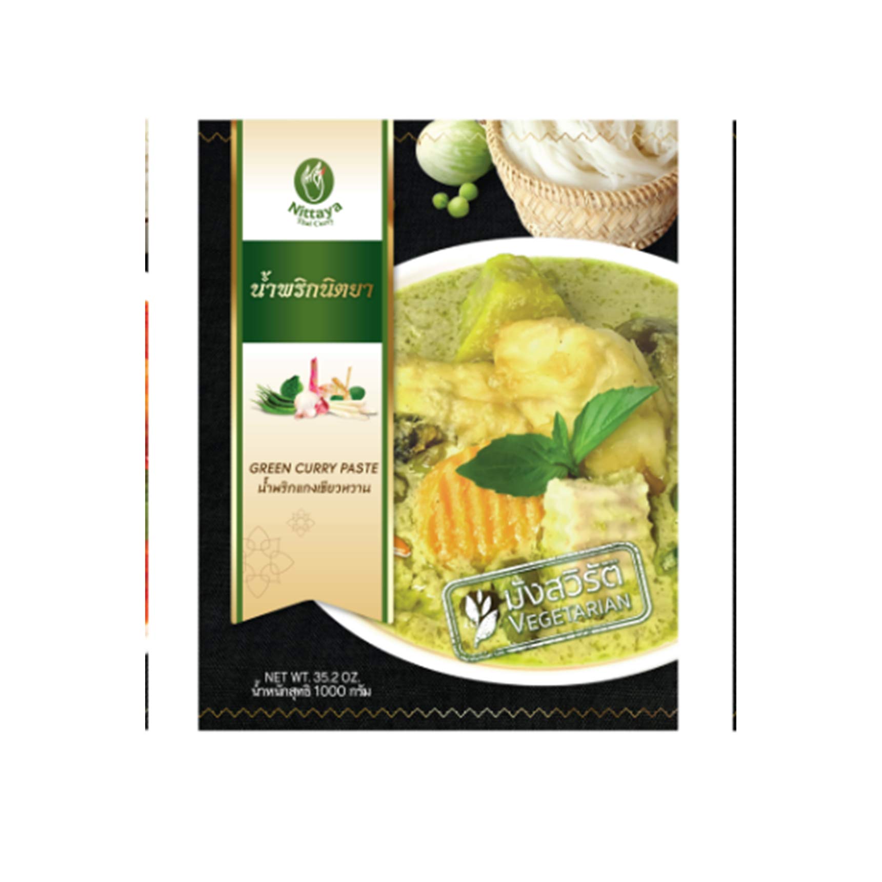 Asia Express - Super Saver Prime Day Offers