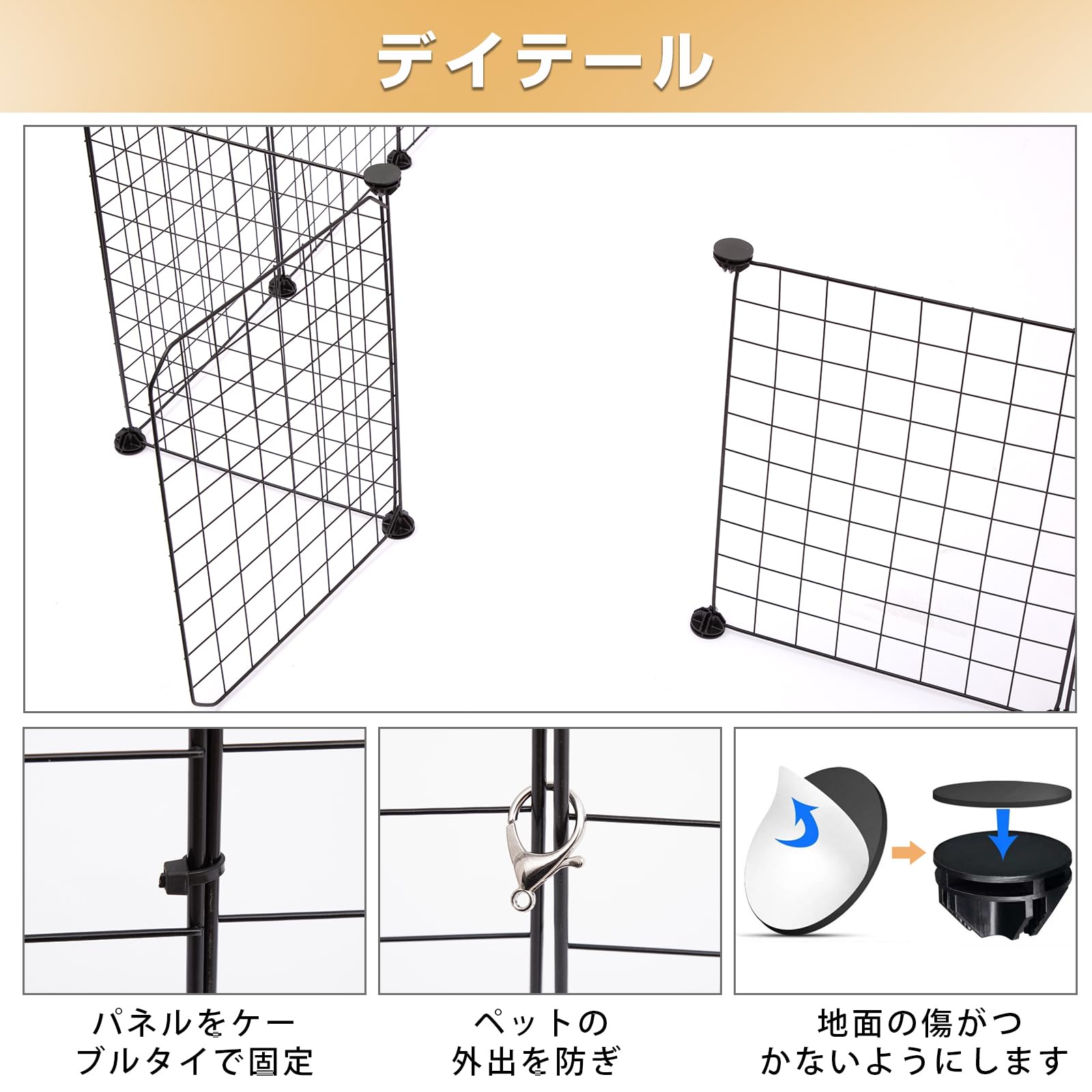Amazon | Shinyever ペットフェンス ペットサークル 小型犬 犬 ケージ
