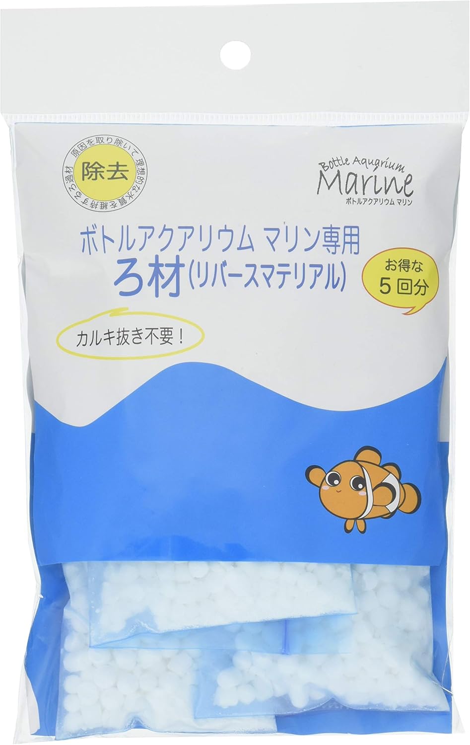 ウォーターエンジニアリング ボトルアクアリウムマリン用ろ過材 5個 X 1 Releeconservation Com