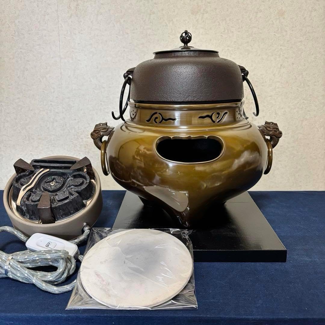 風呂 茶釜 電熱器 唐銅鬼面風炉釜 野々田製電熱器 敷板 茶道具 お点前