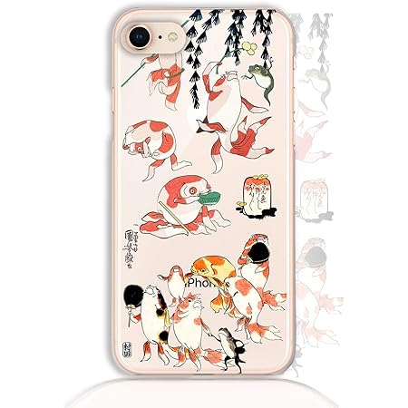 Amazon Co Jp Iphonese2 Se 第2世代 Iphone8 7 スマホケース 世界の名画 歌川国芳 金魚づくし 透明ケース 浮世絵 絵画 芸術 アート おしゃれ 金魚 Iphone クリア 家電 カメラ