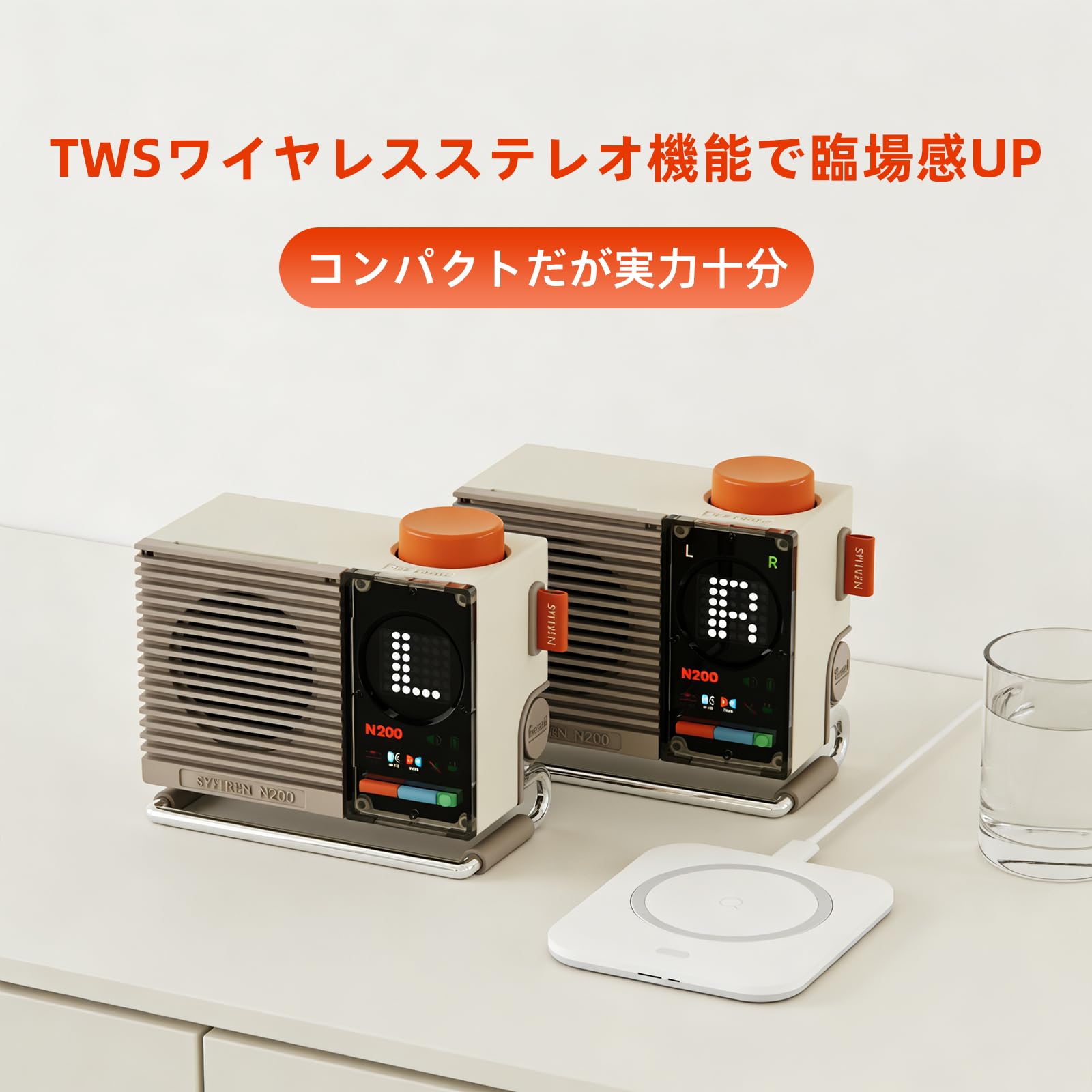 N200 ワイヤレススピーカー ステレオ 小型 Bluetooth スピーカー Amazon.co.jp: syitren N200 レトロ スピーカー bluetooth かわいい