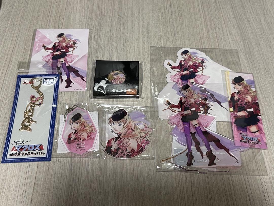 Amazon.co.jp: マクロス 超時空フェスティバル マクフェス シェリル 