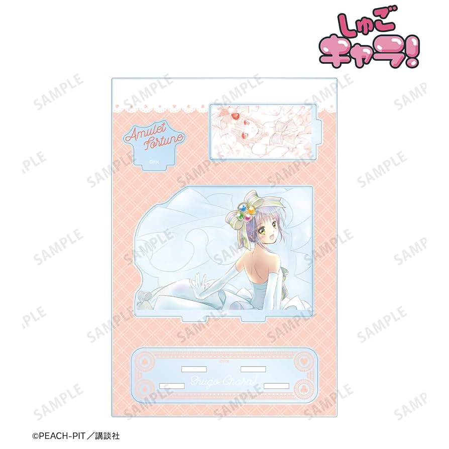 激レア！しゅごキャラ！御朱印帳・アクスタセット