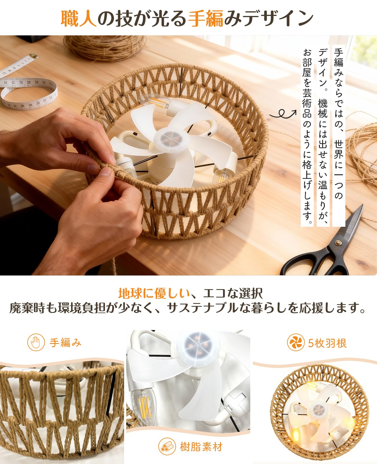 Amazon.co.jp : TENKOO&YOU シーリングファンライト 【2026限定モデル