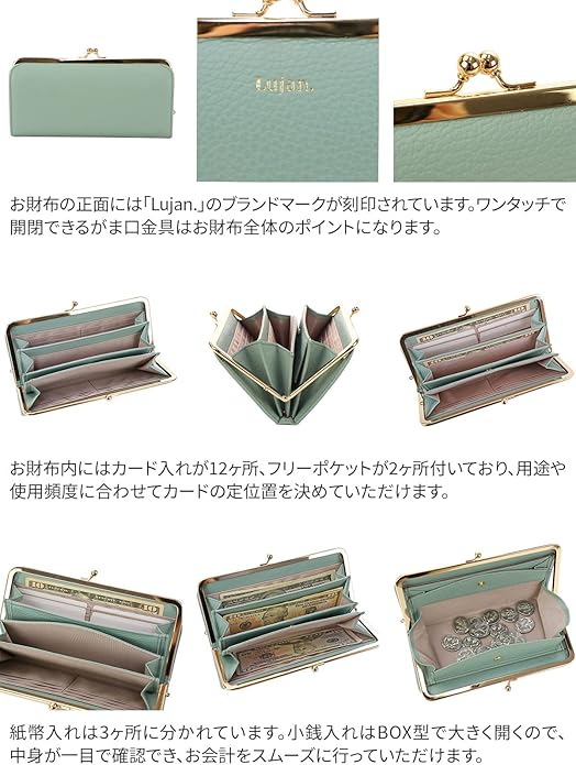 Amazon Lujan ルワン 長財布 本革 レディース イエロー Lu 925 Ye 財布 Amazon Lujan ルワン 長財布 本革 レディース イエロー Lu 925 Ye 財布