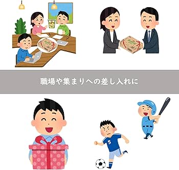 じゃがりこ Amazon.co.jp: [じゃがりこ] カルビー じゃがりこサラダ ギフト