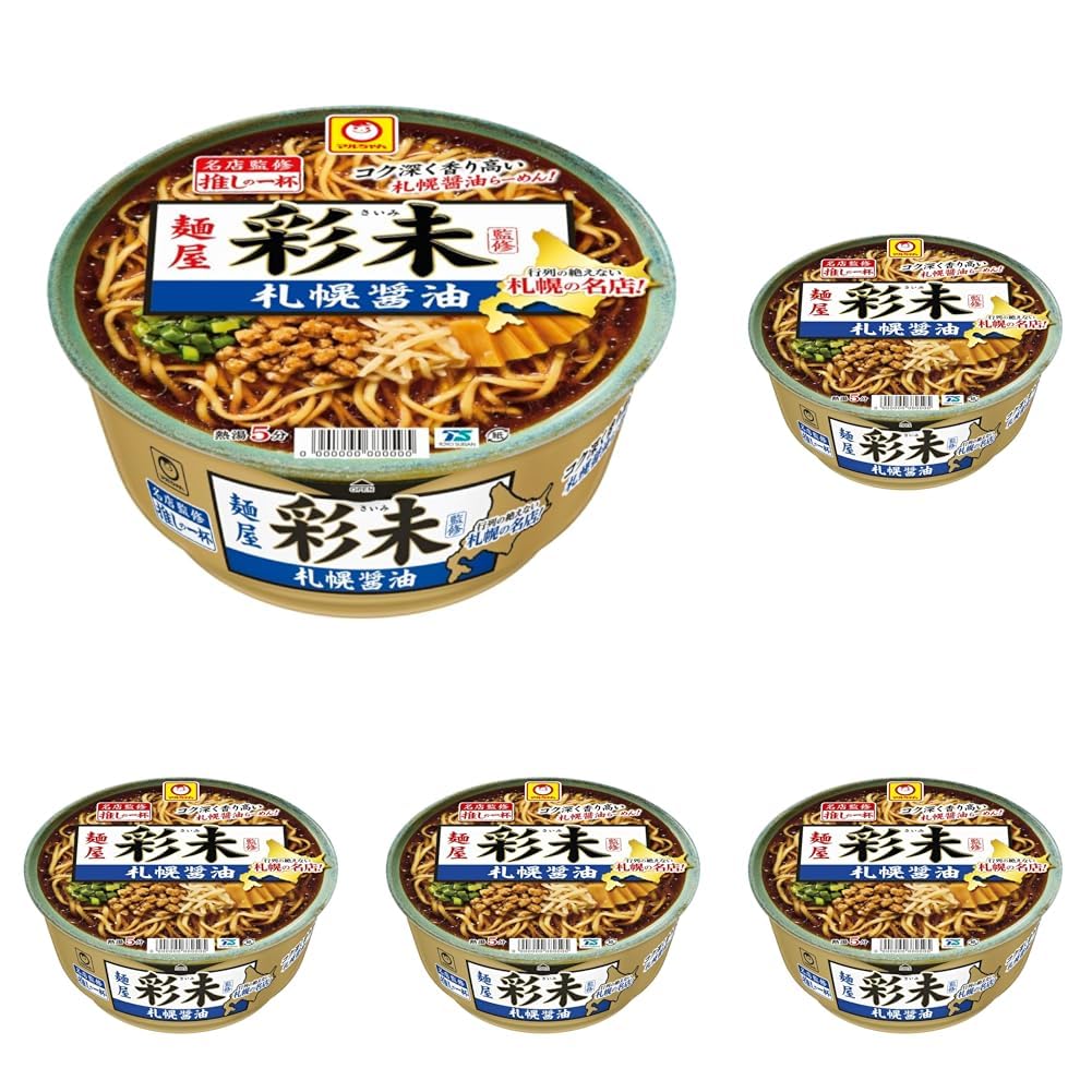 Amazon.co.jp: マルちゃん 推しの一杯 麺屋彩未 札幌醤油 (131g