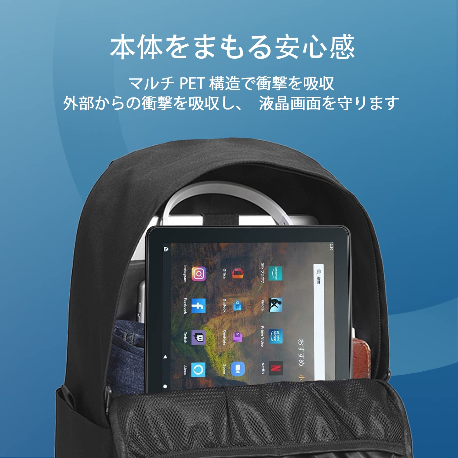 Amazon.co.jp: Fire HD 10 2021 / Fire HD 10 Plus 2023 第13世代 