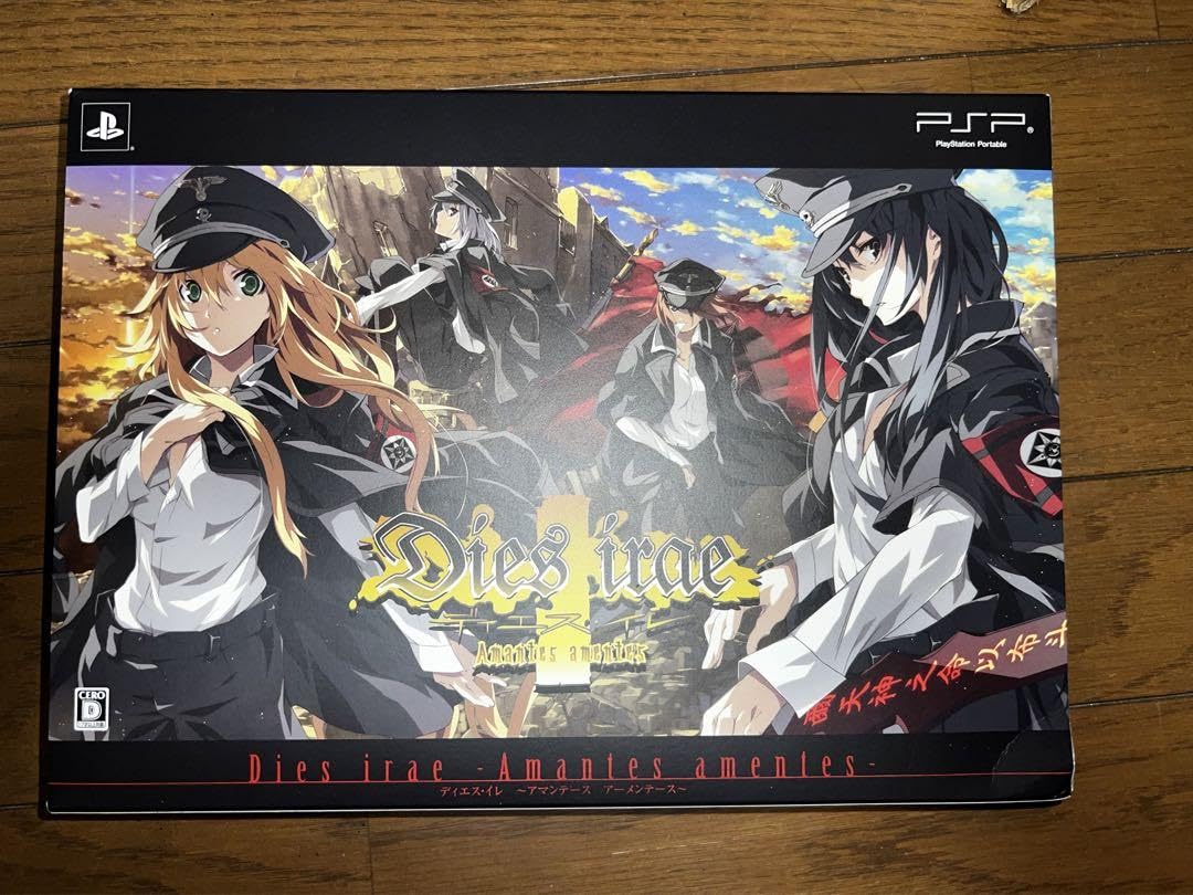Amazon.co.jp: Dies irae Amantes amentes 初回限定版 : おもちゃ