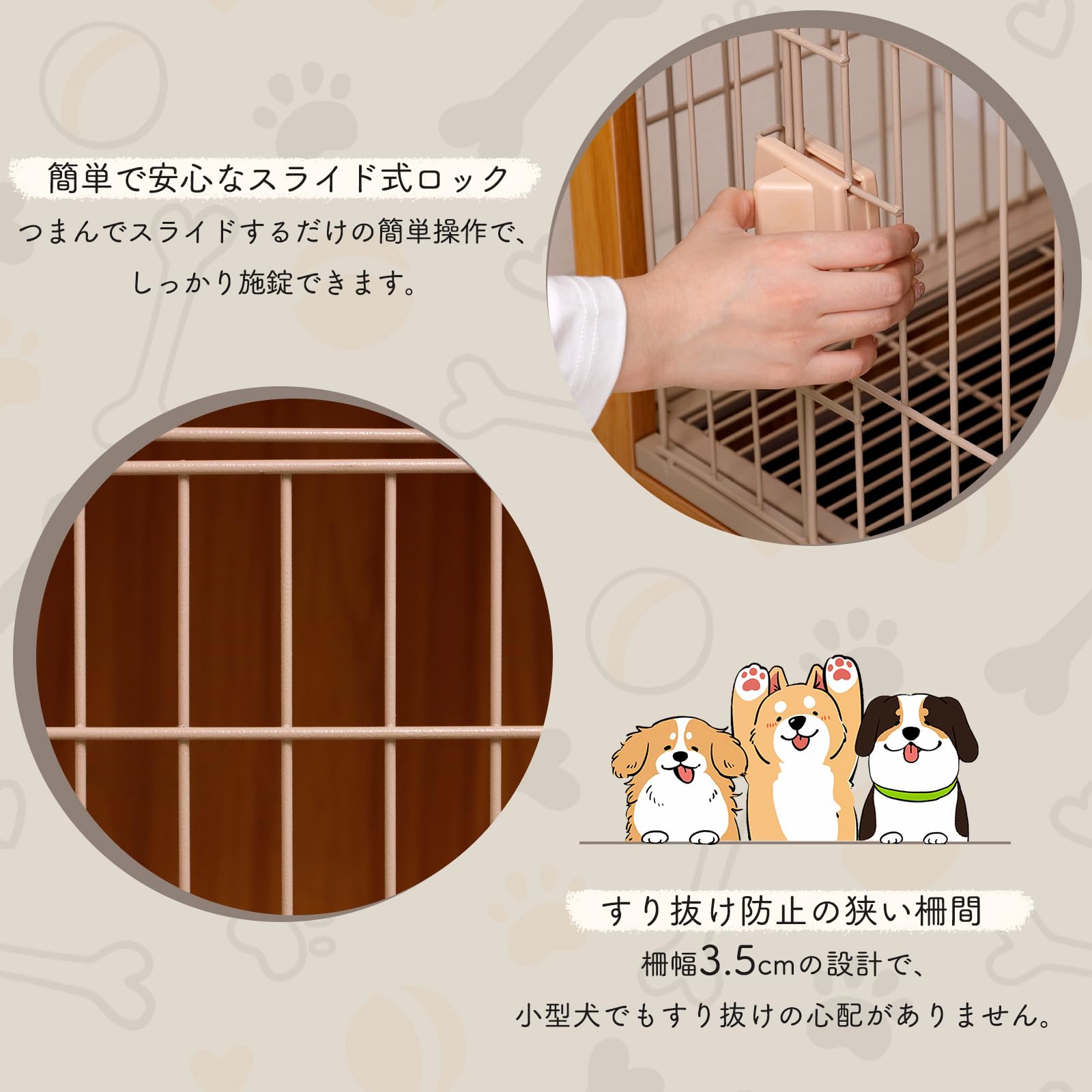 Amazon.co.jp: 良木工房(YOSHIKI) 木製 犬 ケージ ペットゲージ 犬用