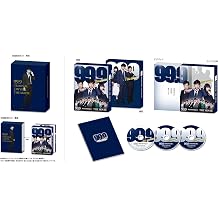 99.9 - Criminal Lawyer - THE MOVIE with First Press Limited Box Includes Logo Acrylic Keychain Blue