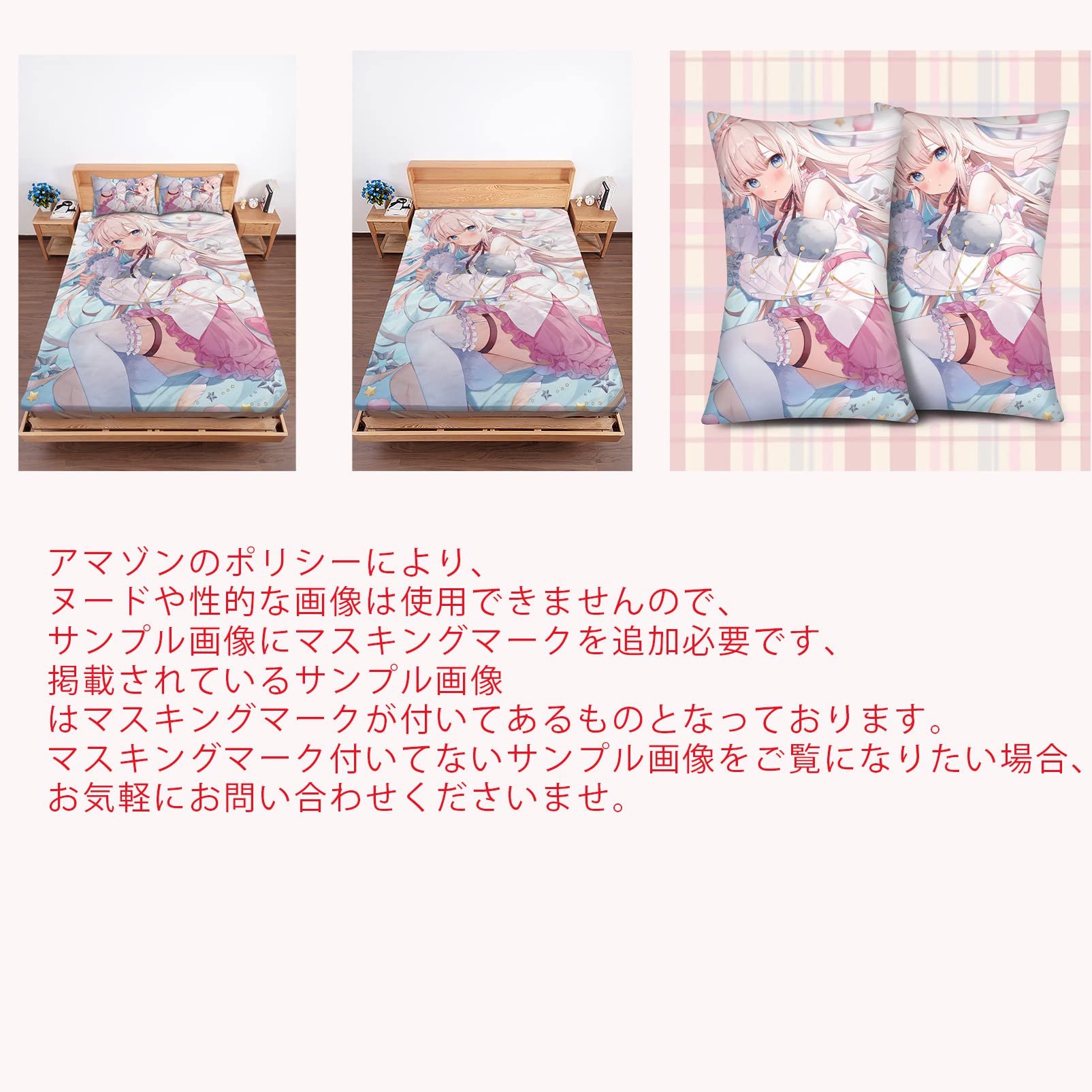 Amazon | Roxanne Landon レゼ Reze チェンソーマン Chainsaw Man