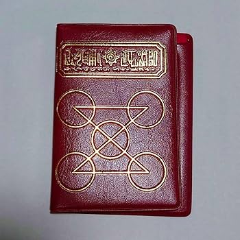 Amazon.co.jp: 金色のガッシュベル 魔本型パスケース : 文房具