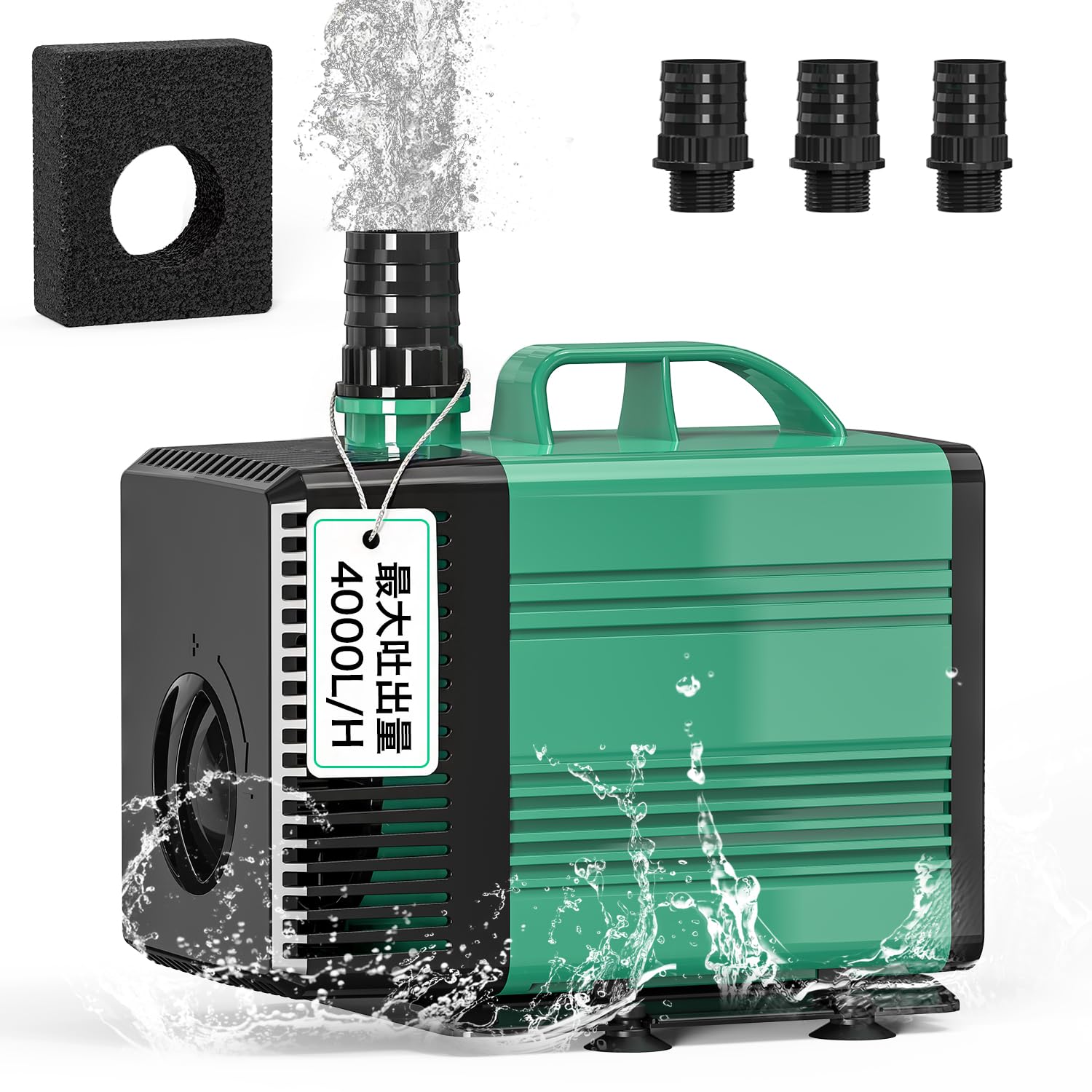 Amazon.co.jp: YOKEKON 水中ポンプ 100v 水槽ポンプ 最大吐出量4000L/H Amazon.co.jp: YOKEKON 水中ポンプ 100v 水槽ポンプ 最大吐出量4000L/H