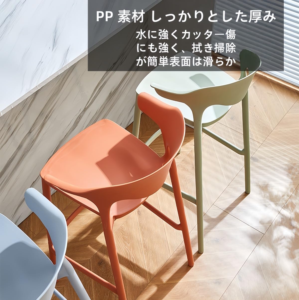 KUBERAS北欧風スタッキングハイチェア 現代デザイン キッチン・カフェ・バー・レストラン用 軽量耐久 重ね収納可能 (ブラック,