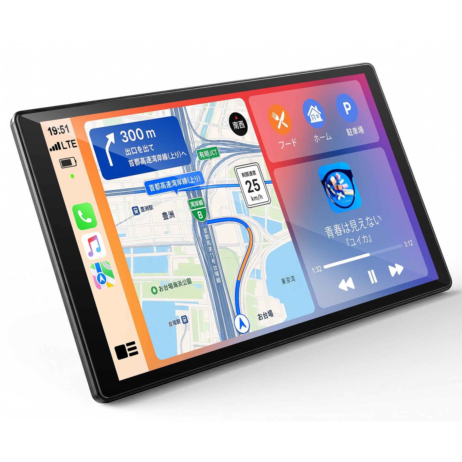 LAMTTO ディスプレイオーディオ 10.1インチ ワイヤレス CarPlay/Android Auto対応 ミラーリング オーディオ一体型ナビ