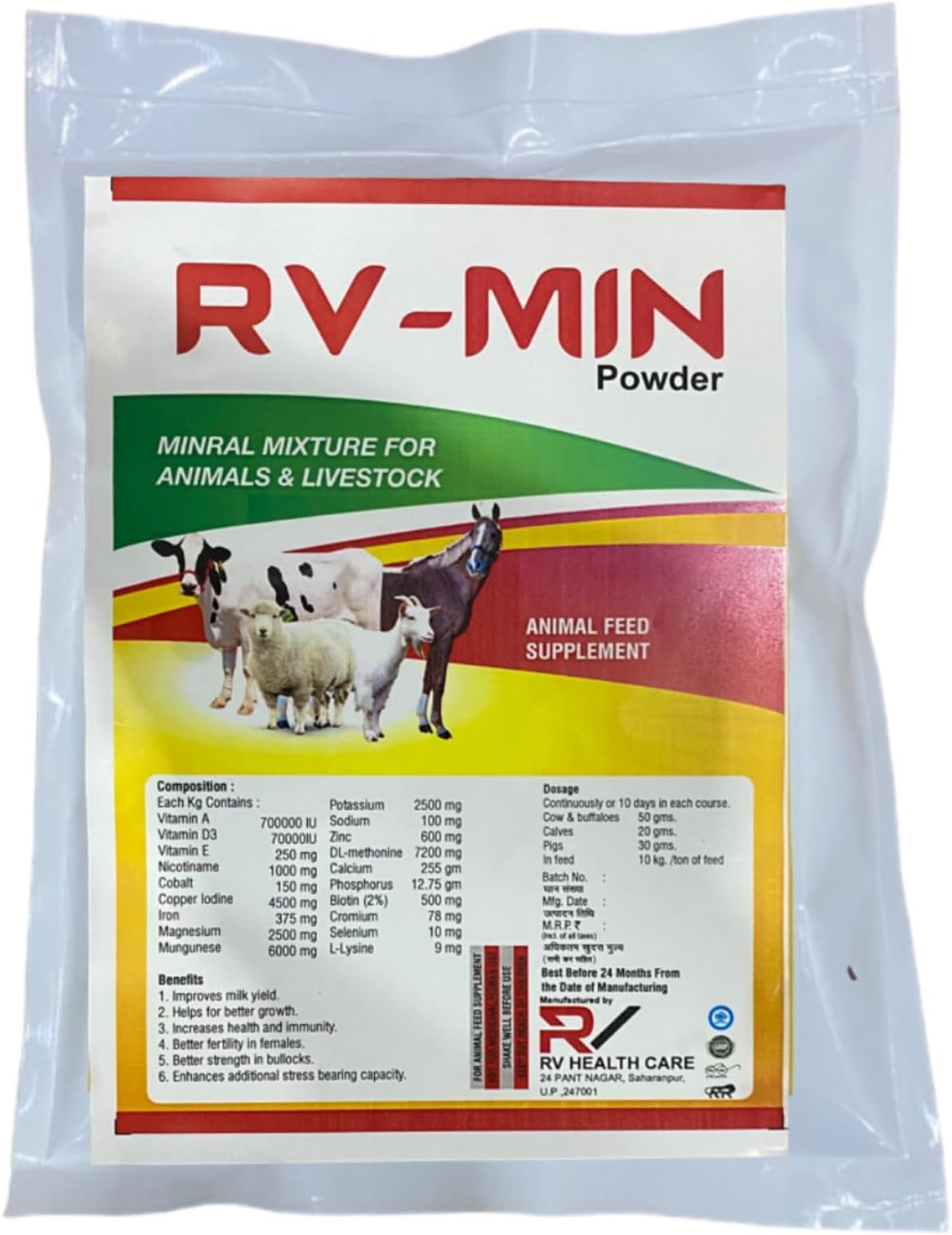 Rv-Min Mmc 5 Kg, Mineral Mixture For Cow, Buffalo,Sheep,Goat And Other Diary And Farm Animals, Powder, Milk, All Life Stages