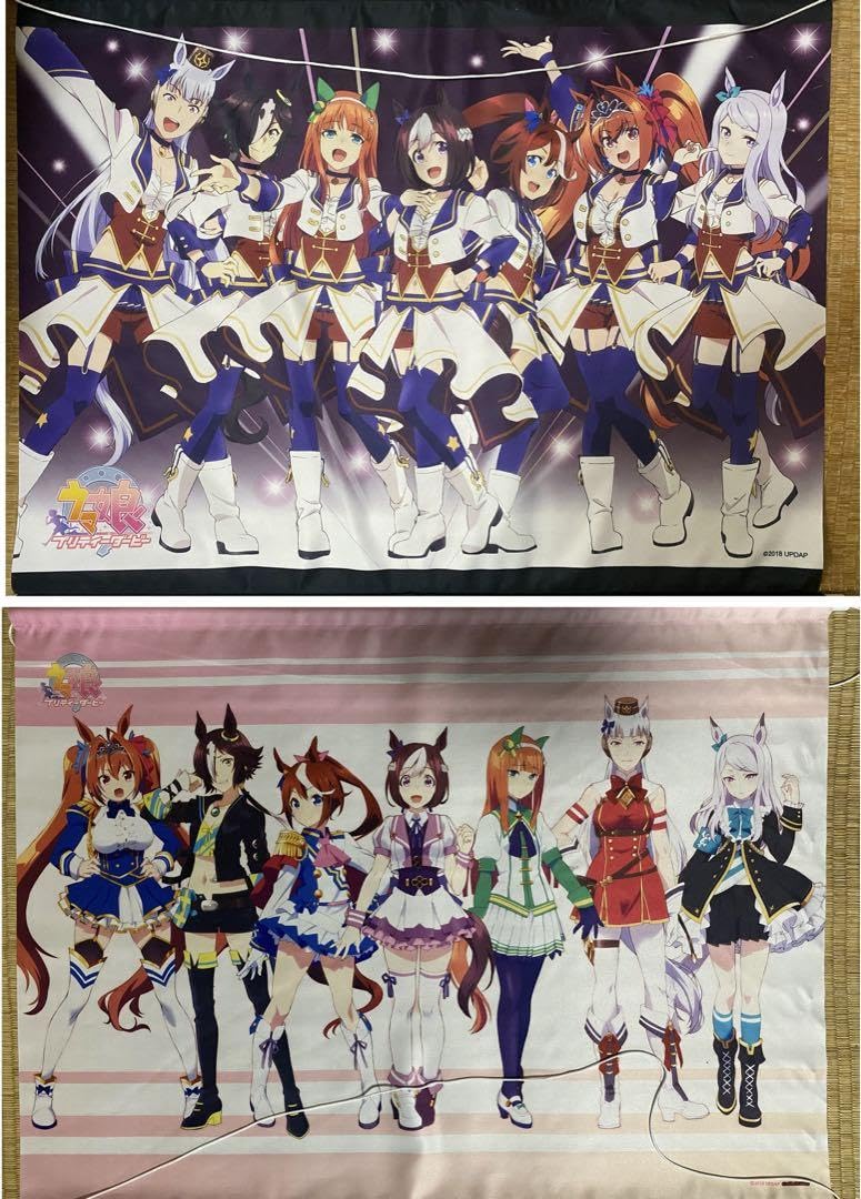 Amazon.co.jp: ウ マ 娘 チームスピカ Bluray B2タペストリー : おもちゃ