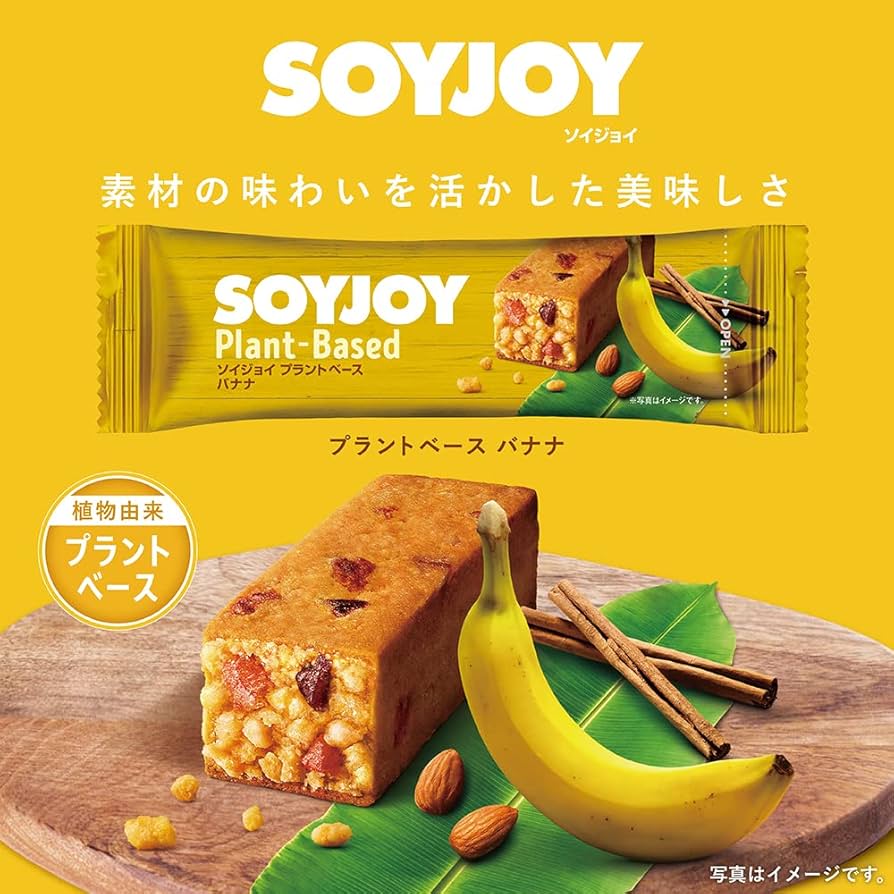 goricha様hope✖️2 luck bean soy toffee dada Amazon.co.jp: Otsuka Pharmaceutical SOYJOY Snack Bars, Fruit