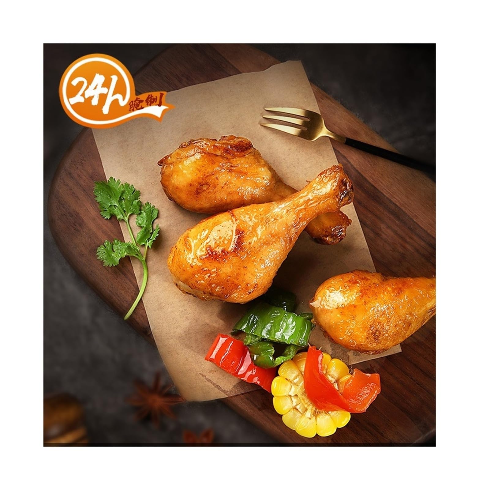 Patas De Pollo Asadas Con Sabor Baocao, 134g, Alitas De Pollo, Raíces, Patas De Carne, Bocadillos De Carne Informales(4bag)