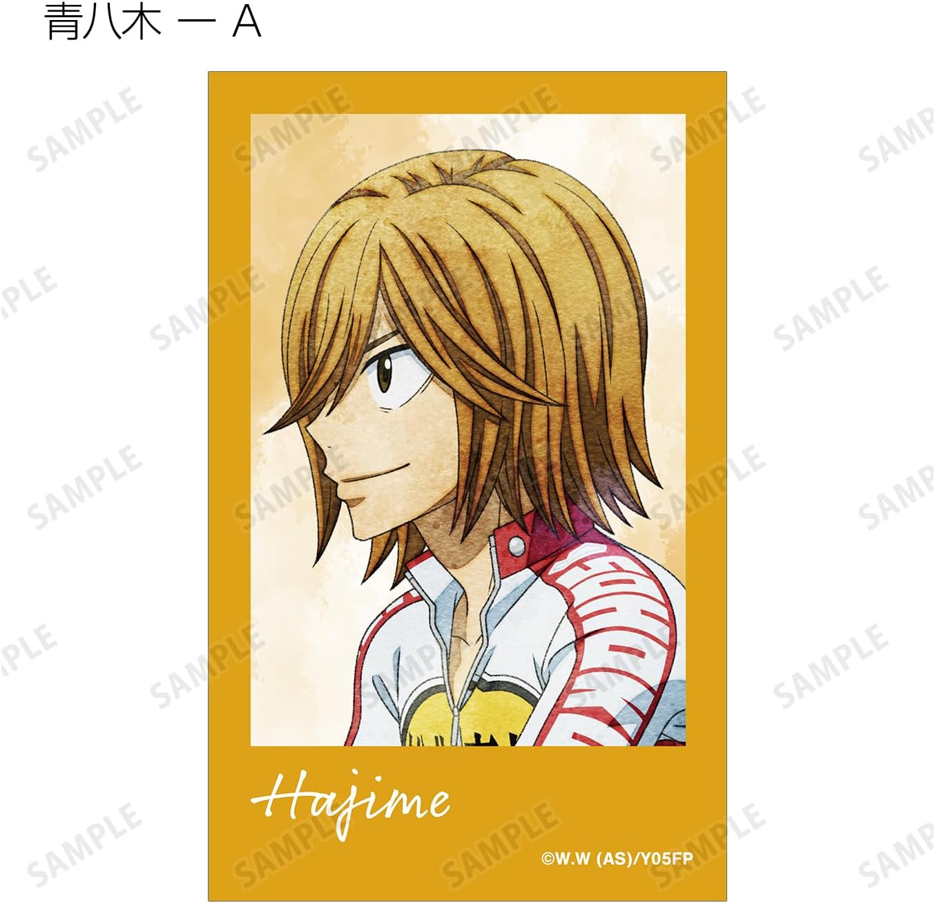 arma bianca Yowamushi Pedal Limit Break Illustrated Walk Ver. Trading Illustration Cards, Box of 24