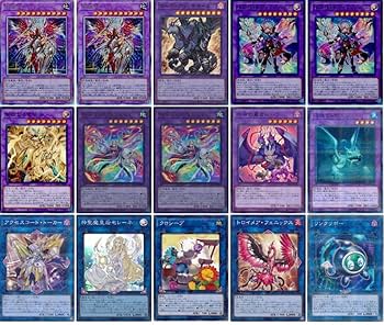 Amazon.co.jp: 【デッキ販売】 アルトメギアデッキ 神芸学徒デッキ