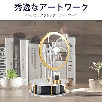 HOGスターリングエンジン 61VC5otPaiL._AC_UL210_SR210,