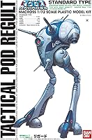 Vista 1 de Macross Tactical Pod Regult - Kit de construcción de modelo de plástico a escala 1/72