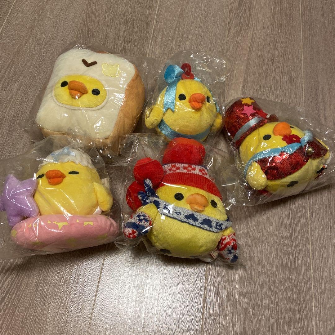 新品・タグ付】リラックマ しましまエブリデイ あつめてぬいぐるみ