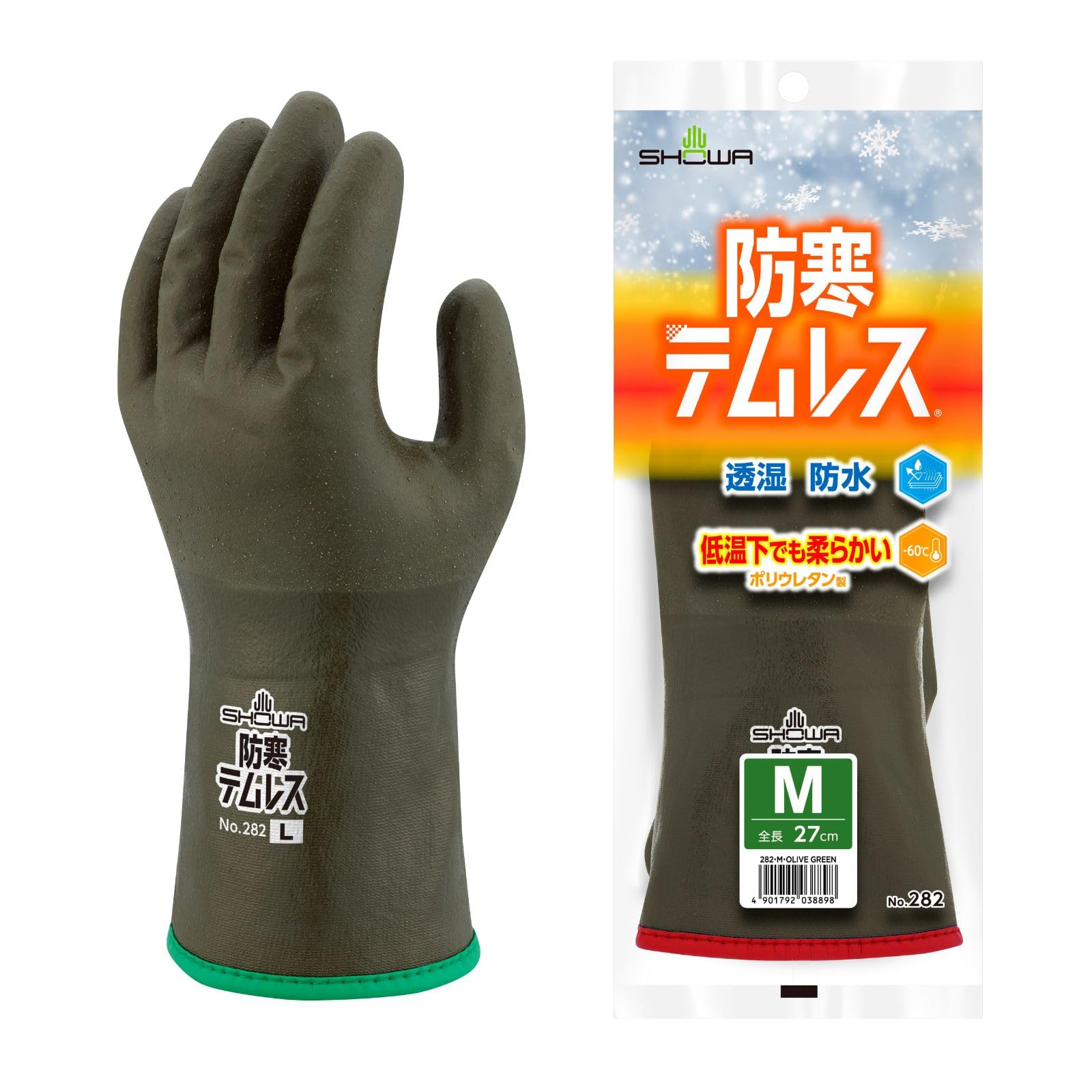 ショーワグローブ 【防寒手袋】 No.282 防寒テムレス オリーブグリーン カ…