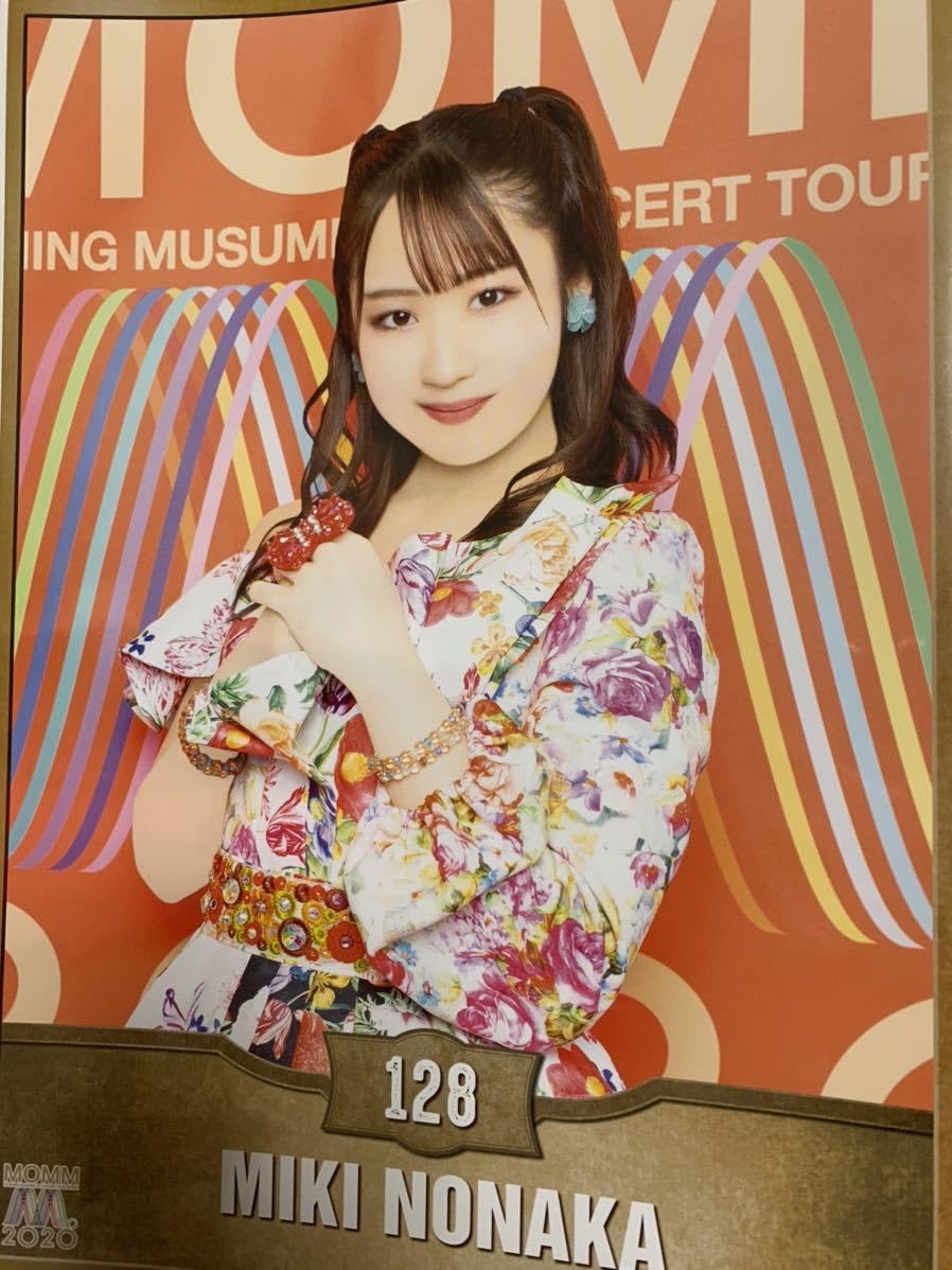 Amazon.co.jp: 野中美希 128 モーニング娘。 