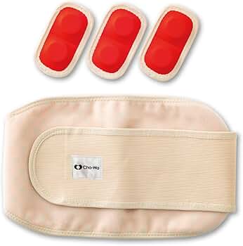 Amazon.co.jp: PROIDEA プロイデア 真野先生の揉まれる腹巻