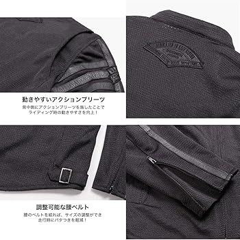 Amazon.co.jp: [デグナー] テキスタイルフルメッシュジャケット