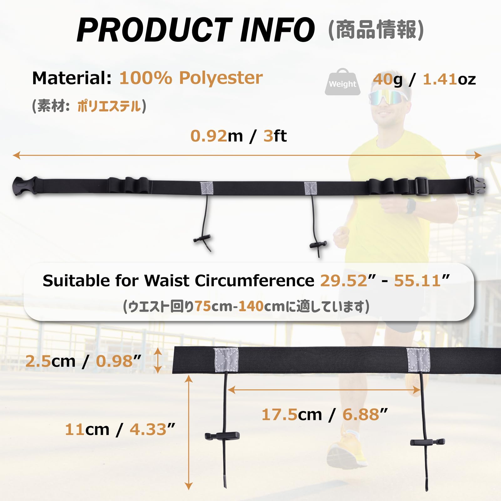Amazon | [Azarxis] ゼッケンベルト ランニングベルト レースナンバー