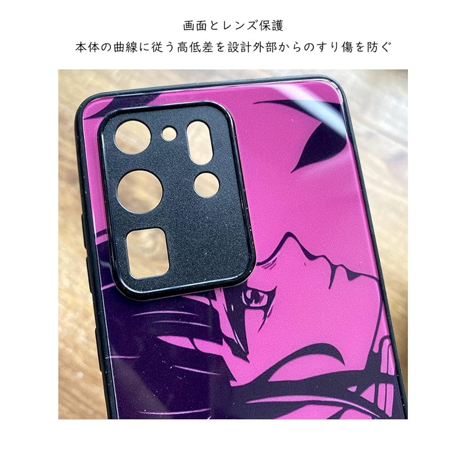 【希少】ONE PIECE 巻七九四（スマホカバー） 希少】ONE PIECE 巻七九四（スマホカバー） 希少】ONE PIECE 巻