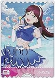 ラブライブ!オフィシャルカードゲーム PL!-pb1-057-SRE 統堂英玲奈 (SRE スーパーレアエネルギー) プレミアムブースター ラブライブ! (ラブカ)
