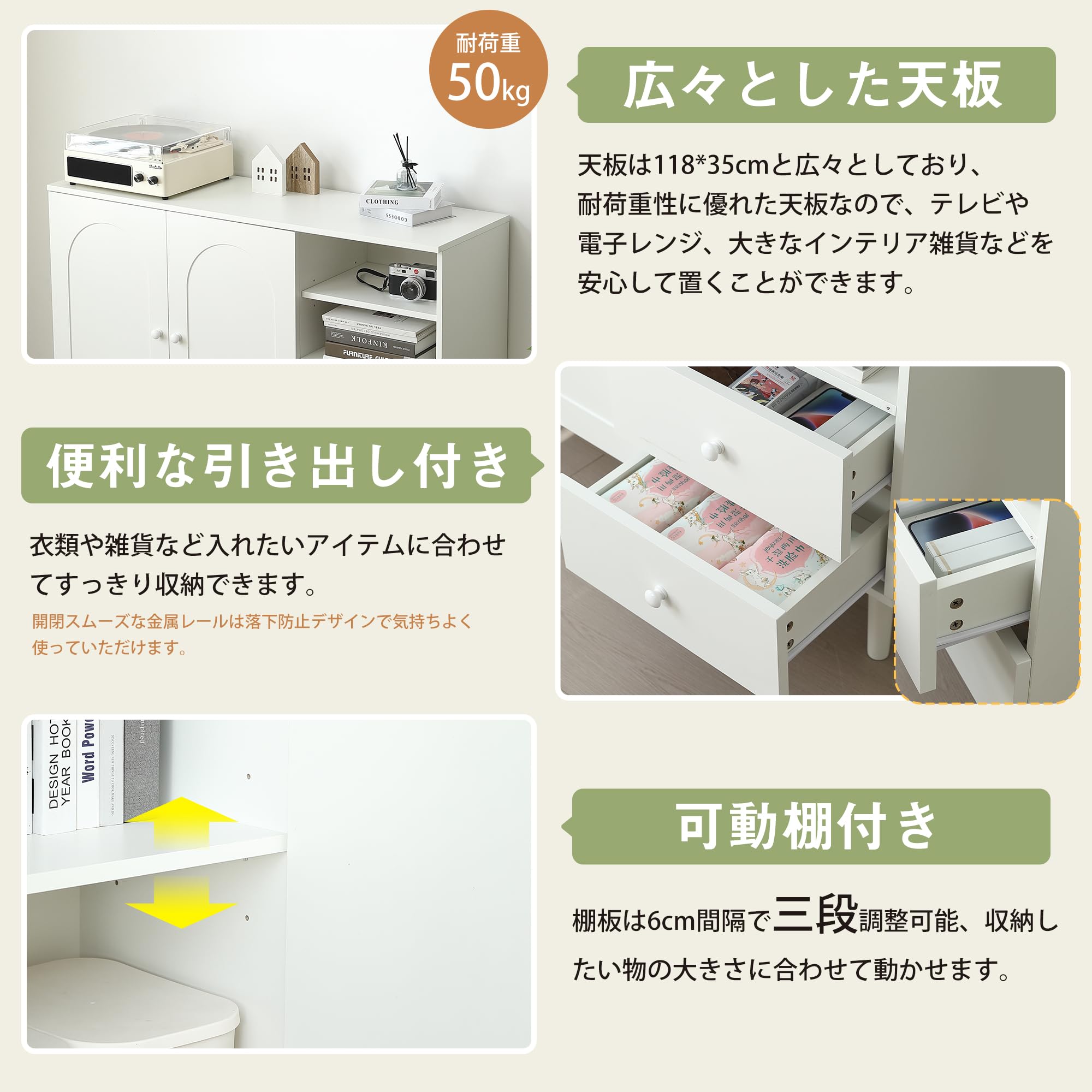 Amazon.co.jp: OSJ キャビネット サイドボード チェスト 収納棚