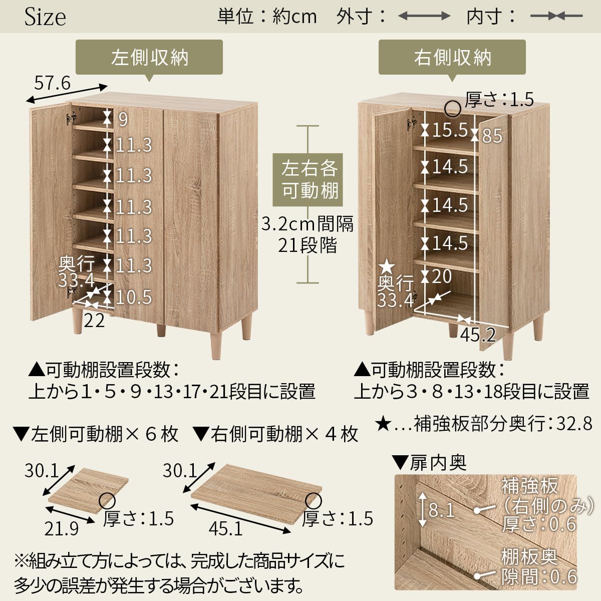 Amazon｜ぼん家具 【完成品】 シューズボックス 下駄箱 幅72.1×奥行 