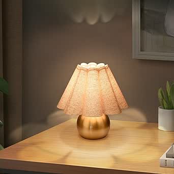 Gold Mini Bedside Table Lamp with Beige Linen Scalloped Shade