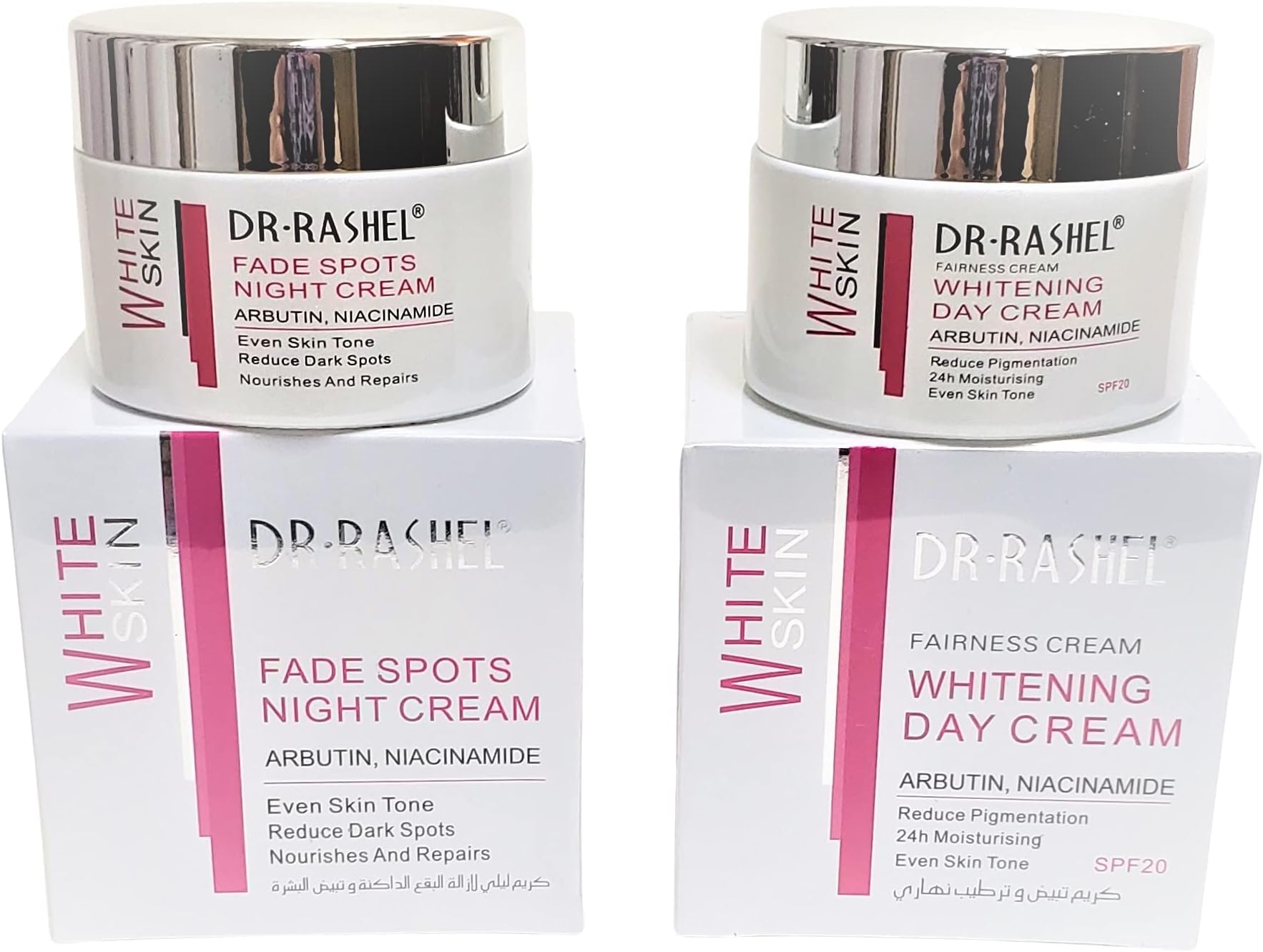 Dr Rashel Fade Dark Spots Face Day Cream & Night Cream With Arbutin and Niacinamide ( Bundle Pack of 2 ) Size 1.76 oz Jars