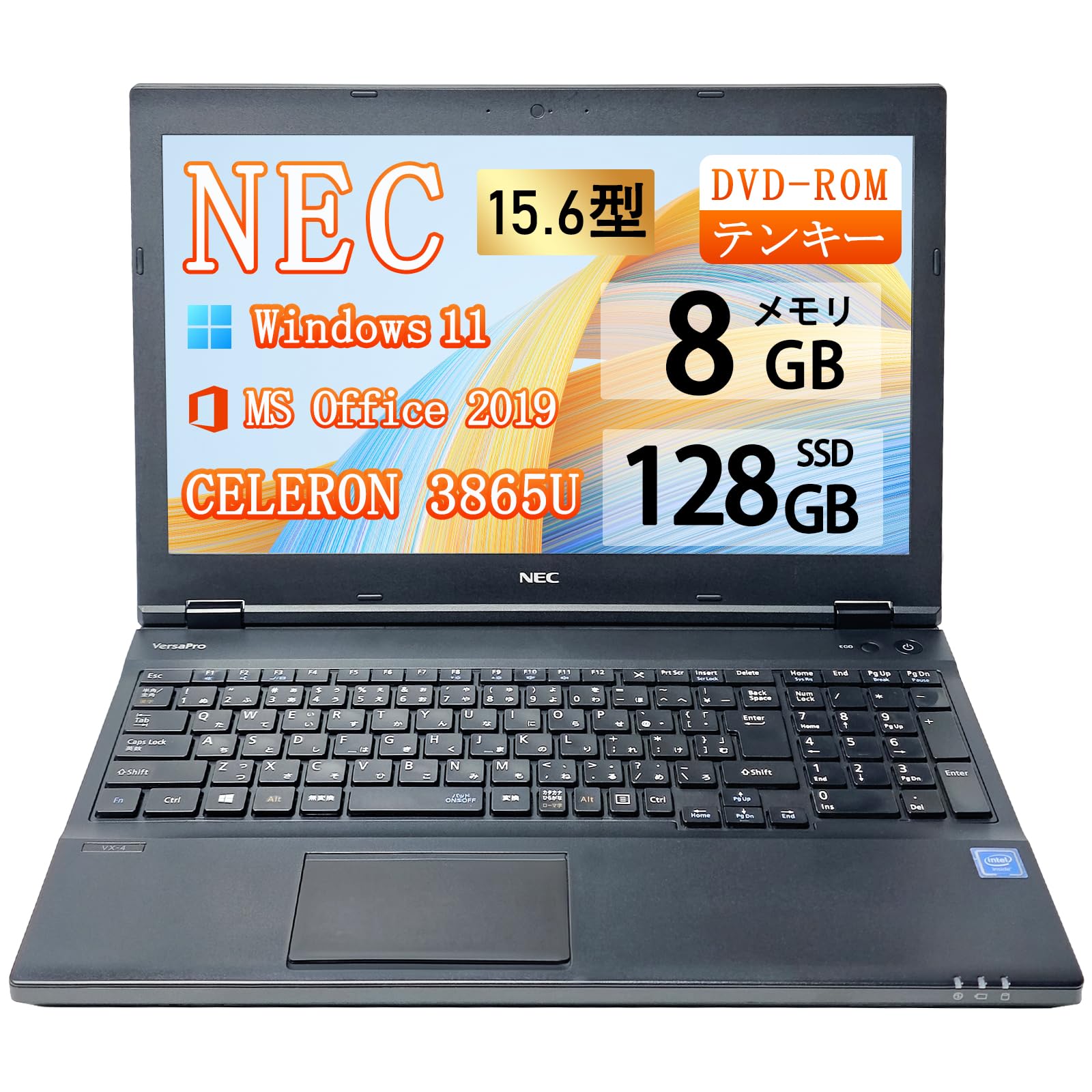 【ジャンク品】　NECノートPC Windows11 Amazon.co.jp: 【整備済み品】 NEC ノートパソコン 中古 PC-VKE18 /第