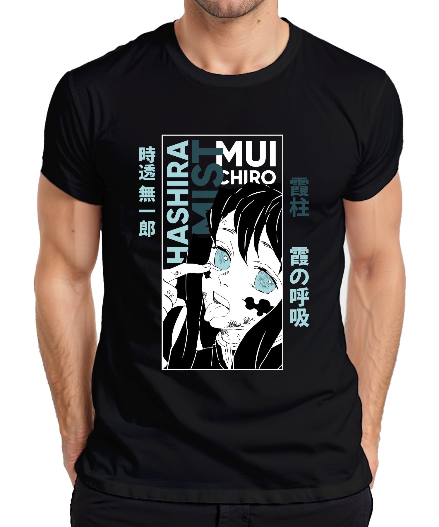 Muichiro Tokito Nebel Hashira Kimetsu no Yaiba Anime Manga Men's T-Shirt, black, M
