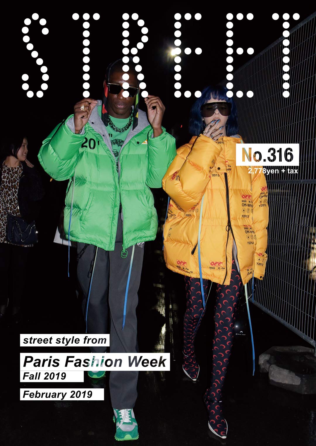 STREET_No.316 (STREET magazine) | ストリート編集室, ストリート編集