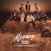 Missing(SG+Blu-ray Discスマプラ対応)(LIVE盤) - BE:FIRST