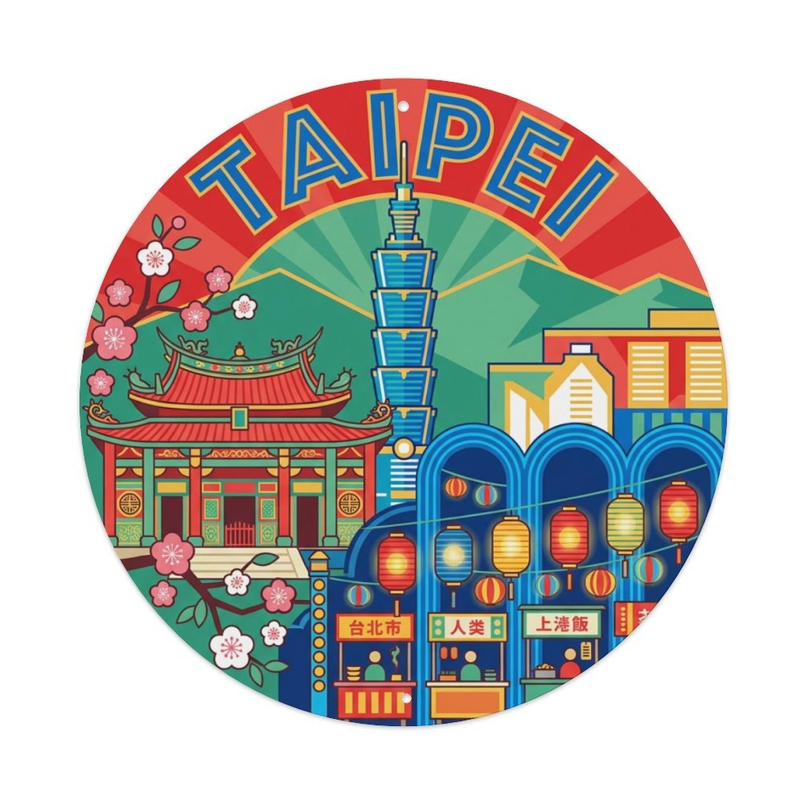 Vintage Travel Taiwan Taipei Metal Tin Sign