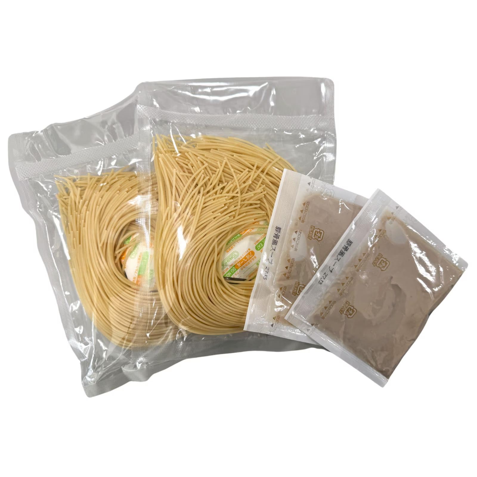 Genkido Gluten-Free Tonkotsu-Style Ramen Set (2 Servings × 2 Packs) – Vegan Japanese Brown Rice Noodles with Plant-Based Pork-Style Soup | Allergen-Free Ramen | Made in Kumamoto, Japan