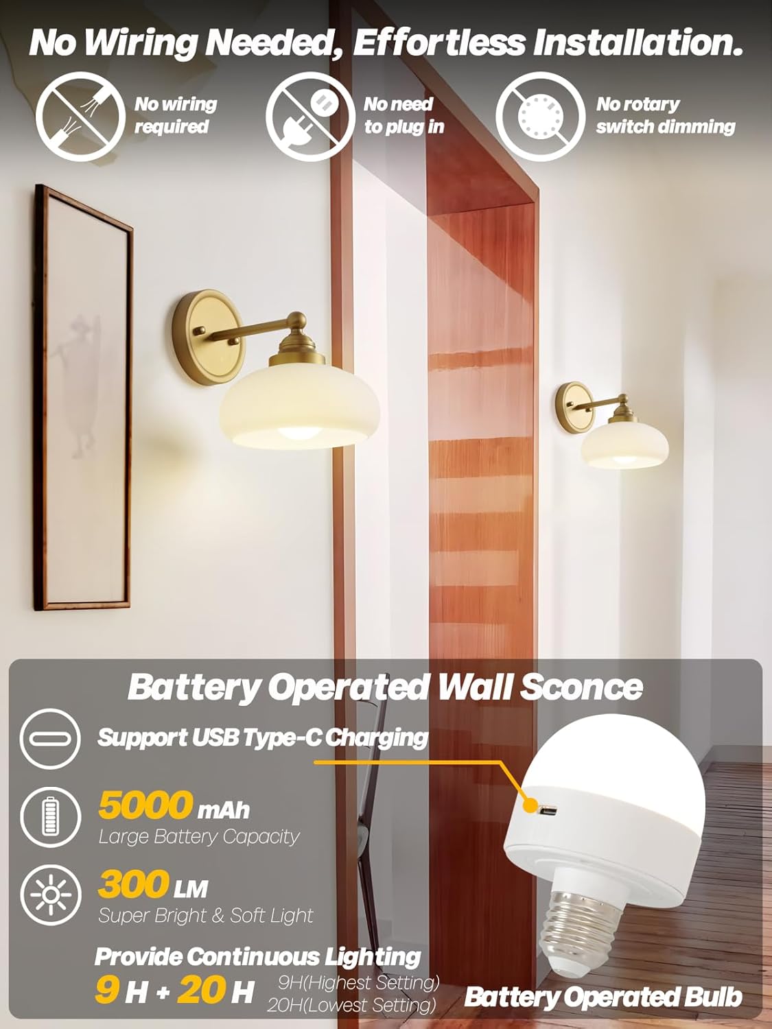 HEQIQEH Battery LED Wall Sconce Antique Brass Vintage Wall Light with Opal Oval Glass Shade, Timer Remote Control, Cordless Installation, Ideal for Bedroom & Entryway