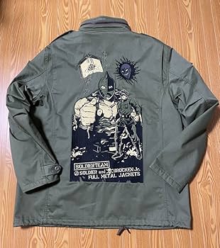 キン肉マン　フルメタルジャケッツ ミリタリージャケット キン肉マン フルメタルジャケッツ ミリタリージャケット - メルカリ