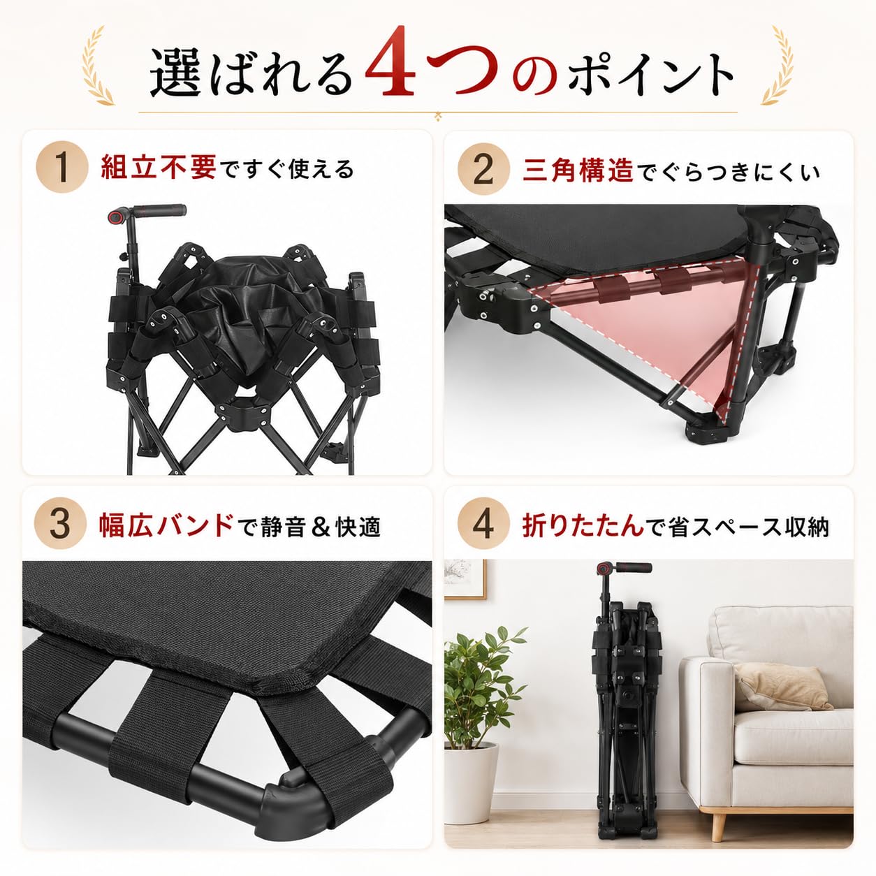 Amazon | トランポリン 室内用 折りたたみ式 106cm 大型 静音 子供